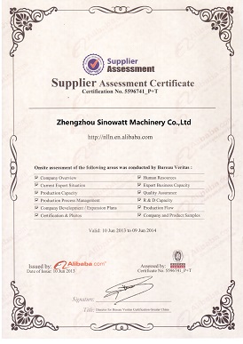 Сертификат BV